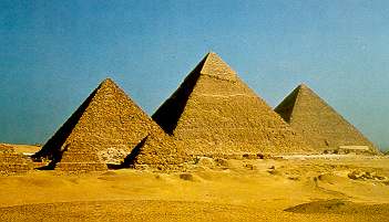 Пирамиды Гизы, Египетские пирамиды, Пирамида Хеопса